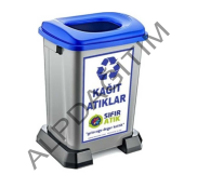 Kağıt Sıfır Atık Kutusu